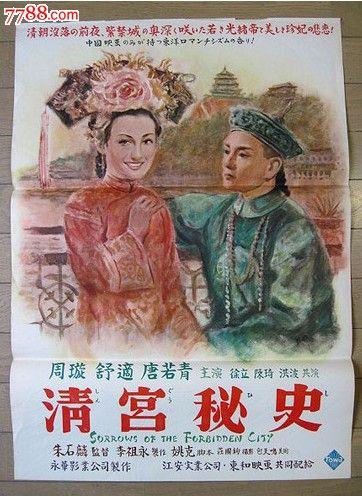 格里姆斯比学院文凭毕业证成绩认证