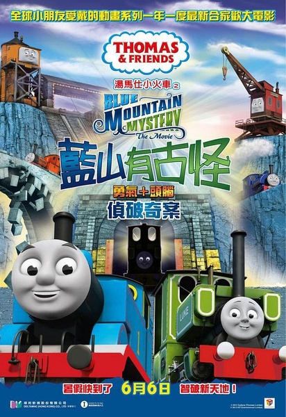 攻硕英语证书样本资料
